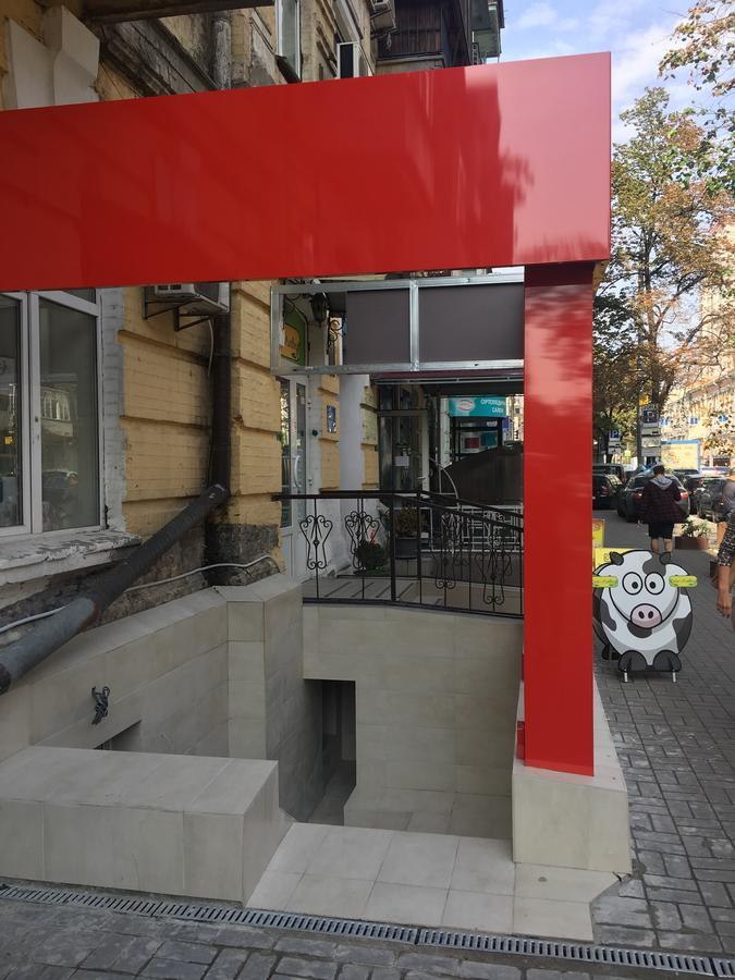 Train Station Хостел *